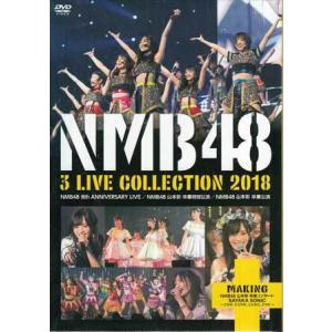 三浦春馬 多部未華子 僕のいた時間 DVD BOX 6枚 : MRKストア - 通販
