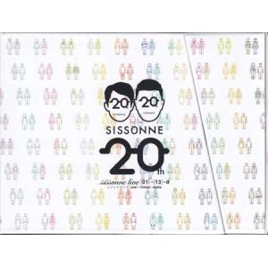 シソンヌ結成20周年記念「シソンヌライブ Blu-ray BOX」 完全生産限定版 (Blu-ray)