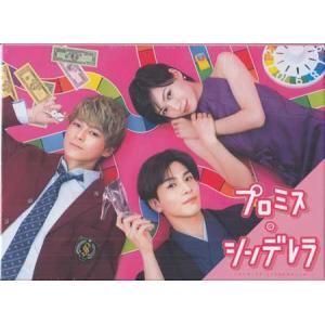 中古]西村京太郎トラベルミステリー スペシャルセレクション Vol.1