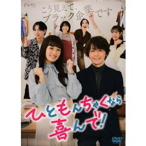 古畑任三郎 1stシーズン DVD-BOX5枚組 田村正和 三谷幸喜 - 映像と音の