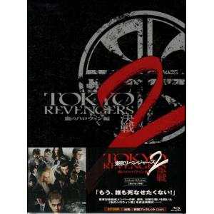 中古】 釣りバカ日誌(34巻セット)映画 1〜20,特別編 2作+新入社員 浜崎