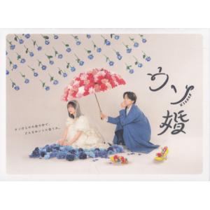 中古]素浪人花山大吉 コレクターズDVD Vol.4 HDリマスター版 (DVD