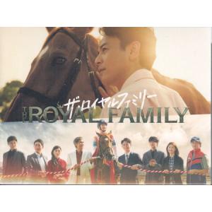 送料無料】[DVD]/TVドラマ/ザ・ロイヤルファミリー DVD-BOX : ネオ