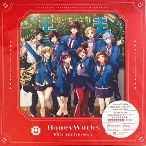 うたのプリンスさまっ for Nintendo Switch Special Campaign CD