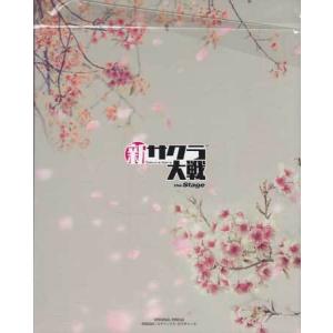 舞台 新サクラ大戦 the Stage (Bl...の詳細画像1