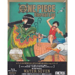 ONE PIECE Eternal Log “WATER SEVEN” (Blu-ray)｜sora3