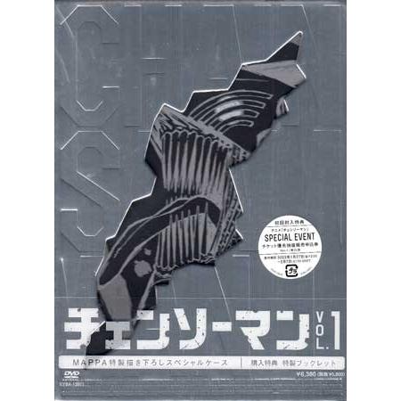 チェンソーマン Vol.1 (DVD)