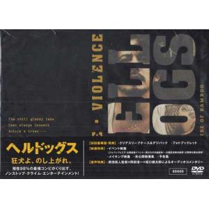 ビクターエンタテインメント M!LK CONCERT TOUR 2024 「HERO」 初回