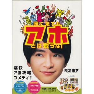 HIDEKI NHK Collection 西城秀樹〜若さと情熱と感激と〜 DVD3枚組 DQBX
