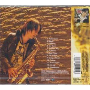 Saxoful Stroke / Tag (C...の詳細画像1