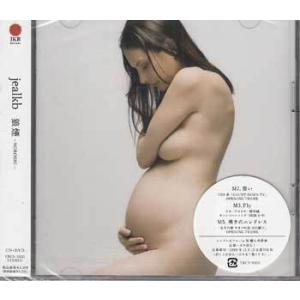 狼煙 -NOROSHI- ／ jealkb (CD、DVD)