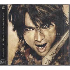 GOEMON オリジナル サウンドトラック (CD)