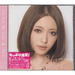 You Are My Love ／ YU-A (CD)