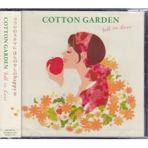 Fall in Love ／ COTTON GARDEN (CD)