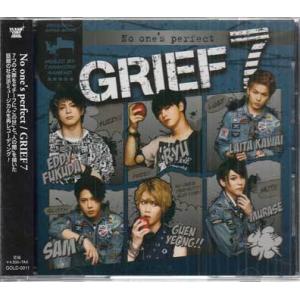 GRIEF 7 ／ GRIEF 7 (CD)｜sora3