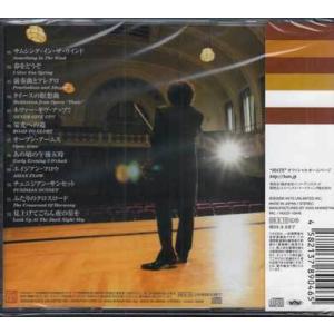 Classical Tuning / 葉加瀬太...の詳細画像1