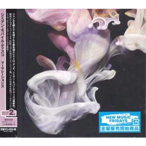 マーマレーションズ ／ シミアン・モバイル・ディスコ (CD)