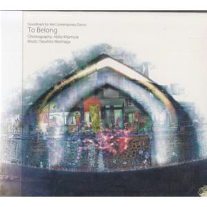 To Belong ／ Yasuhiro Morinaga (CD)