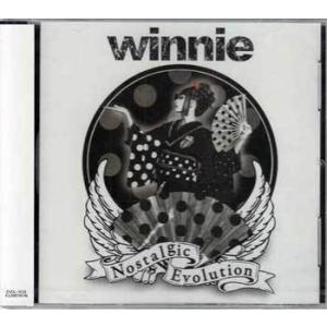 Evolution Nostalgic winnie CD 