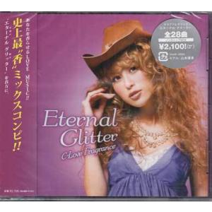 C-love FRAGRANCE Eternal Glitter (CD)