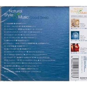 グッド スリープ (CD) [送料無料]の詳細画像1