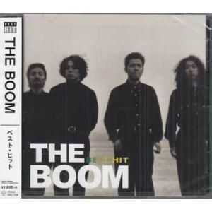 THE BOOM BEST HIT (CD)