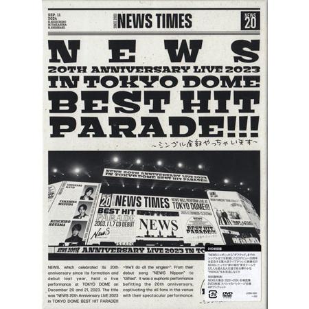 NEWS 20th Anniversary LIVE 2023 in TOKYO DOME BEST...