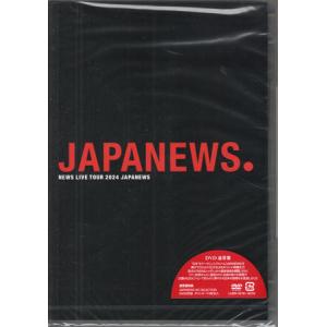 NEWS LIVE TOUR 2024 JAPANEWS (DVD) [送料無料]