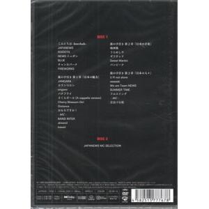 NEWS LIVE TOUR 2024 JAP...の詳細画像1