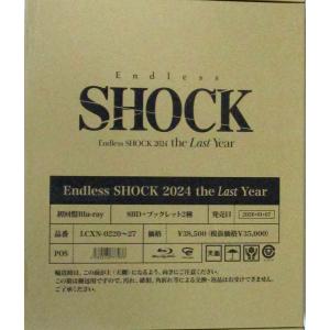 Endless SHOCK 2024 the L...の商品画像