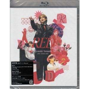 Ryosuke Yamada LIVE TOUR...の商品画像