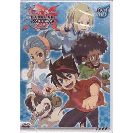 爆丸バトルプラネット BOX vol．2 (DVD)