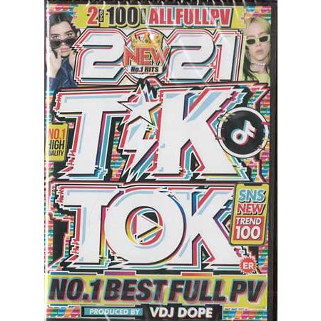 2021 Tik Toker -No.1 BEST FULL PV- (DVD)