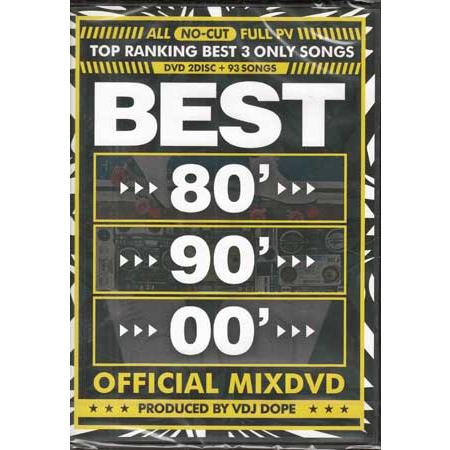 BEST 80' 90' 00' TOP RANKING FULL PV ／ VDJ DOPE (D...