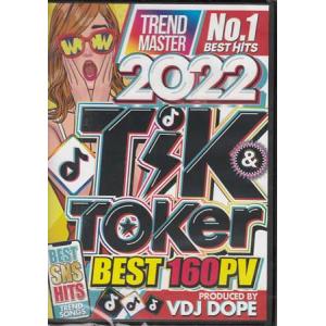 2022 TiKToker BEST 160PV PRODUCED BY VDJ DOPE (DVD)｜sora3