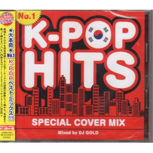 No.1 K-POP HITS 〜SPECIAL COVER MIX〜 Mixed by DJ GO...