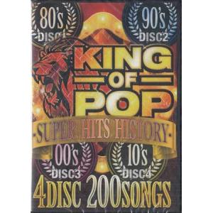 中古]俺は用心棒 + 帰って来た用心棒 コレクターズDVD vol.1+vol.2