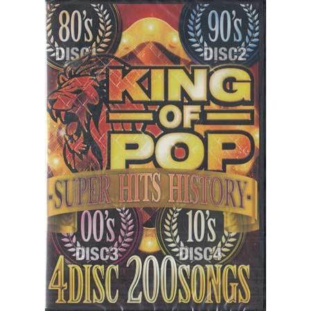 KING OF POP -40 years SUPER HITS HISTORY- DVD