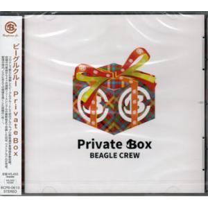 Private Box ／ ビーグルクルー (CD)