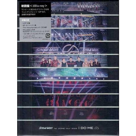 Snow Man 1st DOME tour 2023 i DO ME(初回盤) (Blu-ray)