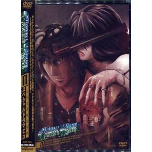 クリスタル ブレイズ 1 (DVD)