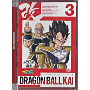 ys0053 レンタルUP☆DVD ドラゴンボール改 魔人ブウ編 全20巻 ※ケース