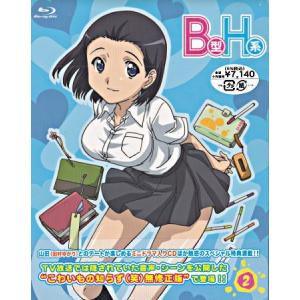 OVA うたわれるもの うたもの絵巻 柚木涼香釘宮理恵三宅華也大原さやか