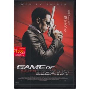 トモダチゲーム R4 BOX (DVD) : 映画&DVD&ブルーレイならSORA - 通販