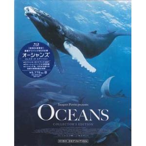 オーシャンズ コレクターズ エディション (Blu-ray)｜sora3