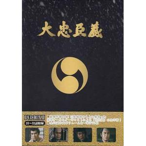 名作の風景 絵で読む珠玉の日本文学 DVD全10枚組 全集揃 定価30800円 名作の風景 絵で読む珠玉の日本文学 全10巻セット (DVD) : 映画&DVD&