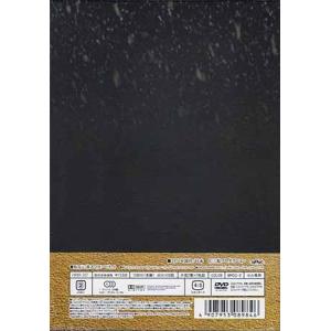 [中古]大忠臣蔵 DVD-BOX 2 (DVD...の詳細画像1