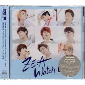 青春ウォルダム 呪われた王宮 DVD-BOX1+2のセット 新品 : セナヤフー店
