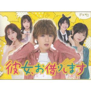 大都会 PART2 DVD13枚組 - 映像と音の友社 : 映像と音の友社 - 通販