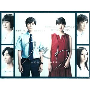 中古]ジキルとハイド コレクターズDVD HDリマスター版 (DVD) : 映画